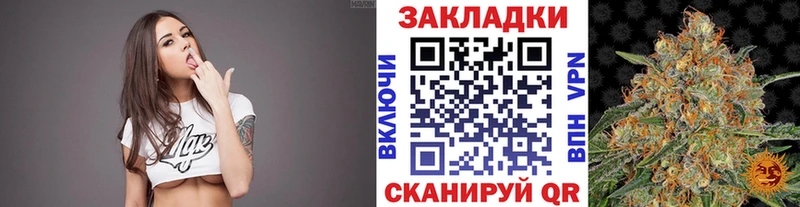 Наркошоп купить ГАШИШ  Cocaine  А ПВП  АМФЕТАМИН  Меф  Конопля  Буйнакск