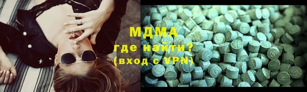 PSILOCYBIN Каменск-Шахтинский
