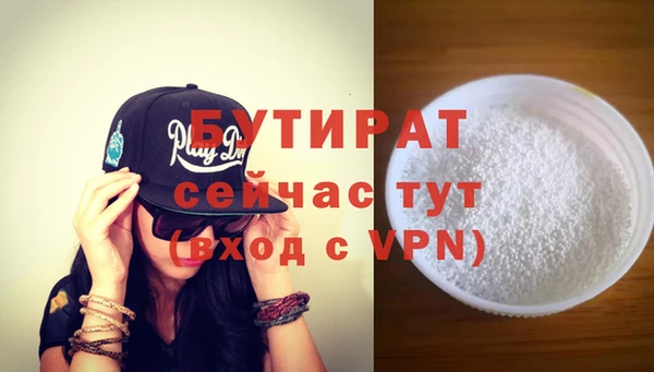 PSILOCYBIN Каменск-Шахтинский
