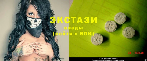 PSILOCYBIN Каменск-Шахтинский