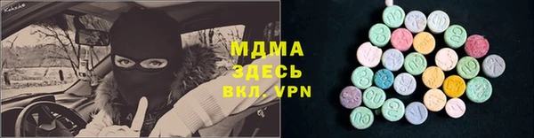 PSILOCYBIN Каменск-Шахтинский