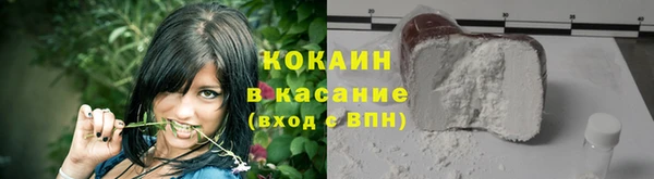 PSILOCYBIN Каменск-Шахтинский