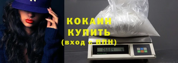 марки lsd Каменка