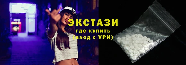 PSILOCYBIN Каменск-Шахтинский
