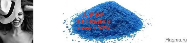 PSILOCYBIN Каменск-Шахтинский