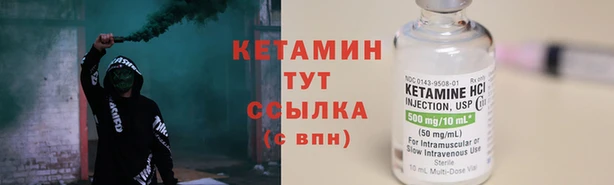PSILOCYBIN Каменск-Шахтинский