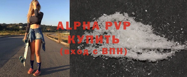 PSILOCYBIN Каменск-Шахтинский