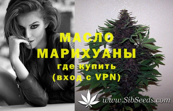 марки lsd Каменка