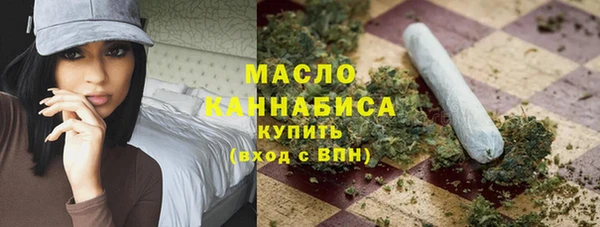 марки lsd Каменка