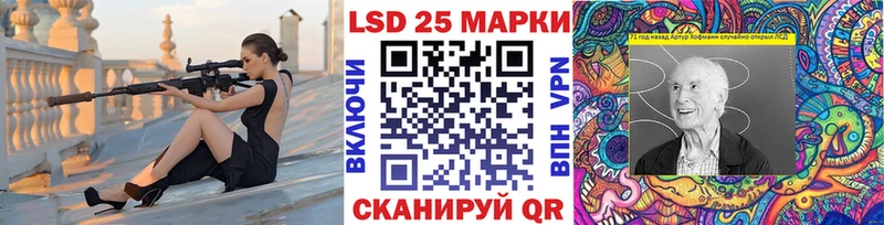 Купить закладки  Буйнакск  Марки N-bome 1,5мг 